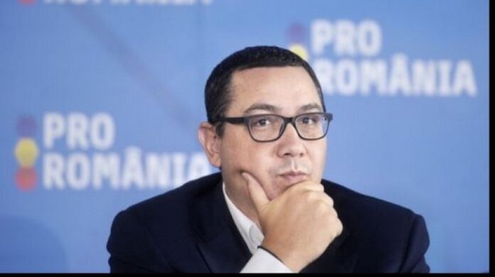 Victor Ponta, fostul premier al României