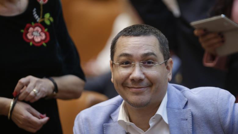 Victor Ponta ar putea candida la Primăria Capitalei