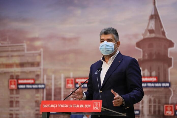 PSD cere demisia lui Orban şi Tătaru şi dă vina pe Guvern pentru tragedia de la Neamţ, deși spitalul avea un manager impus de PSD!