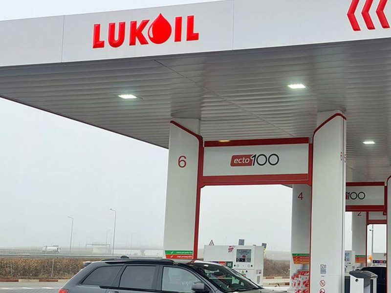 Lukoil, una din marile firme rusești de pe teritoriul României,, amendată