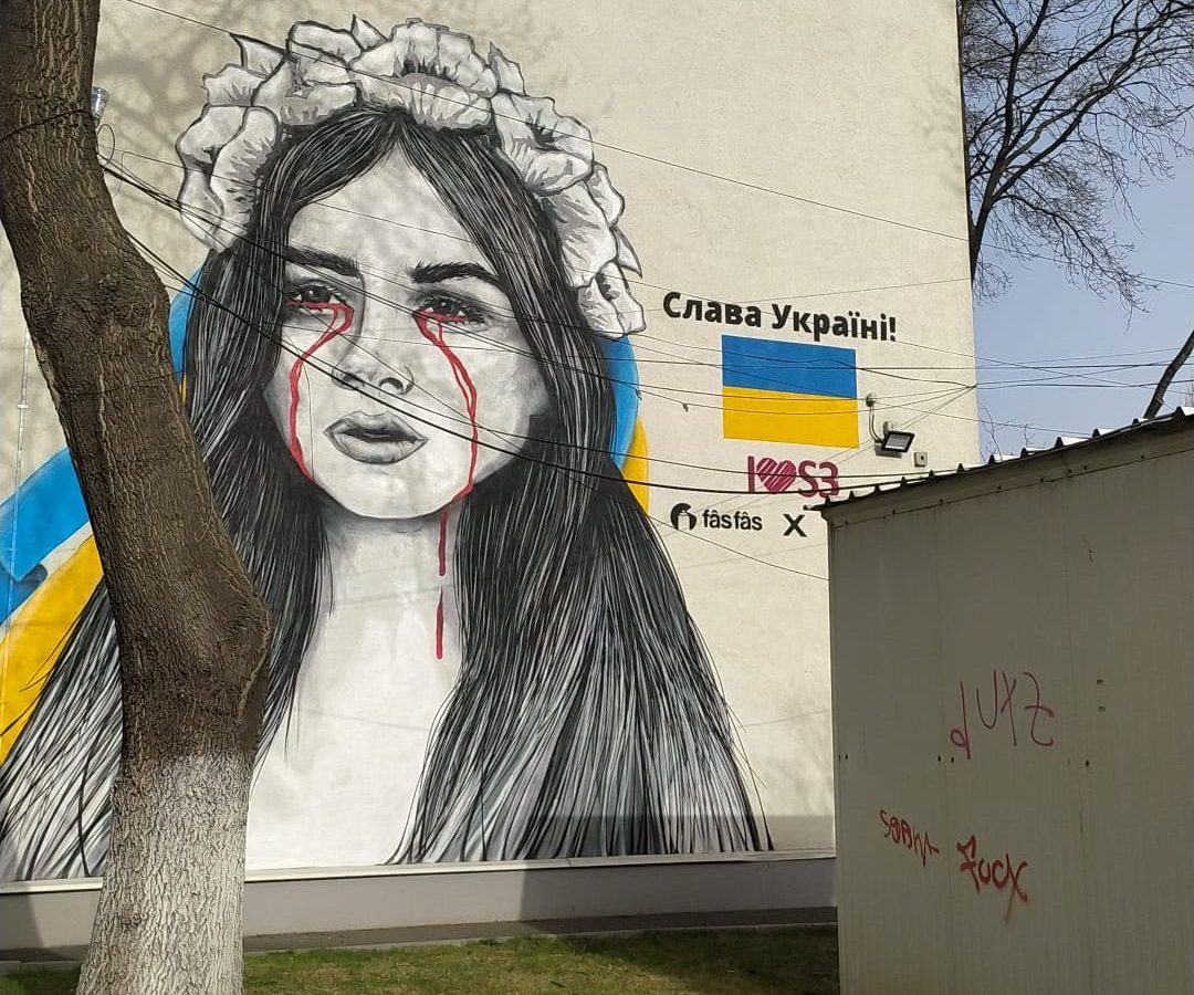 Pictura care se vrea un mesaj de susținere pentru refugiații din Ucraina