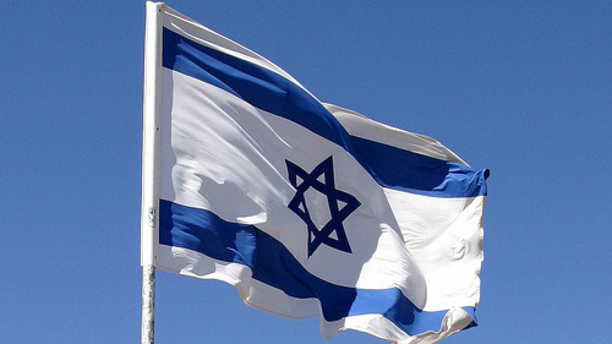 Israelienii din România care s-au mutat în Israel vor primi despăgubiri