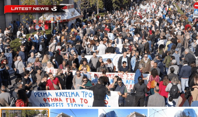 Grecii au ieșit în stradă, într-o grevă generală care a paralizat întreaga