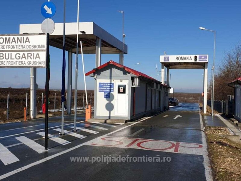 Bulgarii ar vrea desființarea controlului la frontiera cu România