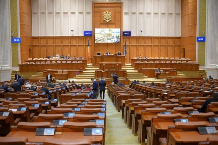 Proiectul pensiilor speciale depus în parlament provoacă nemulțumirea CE