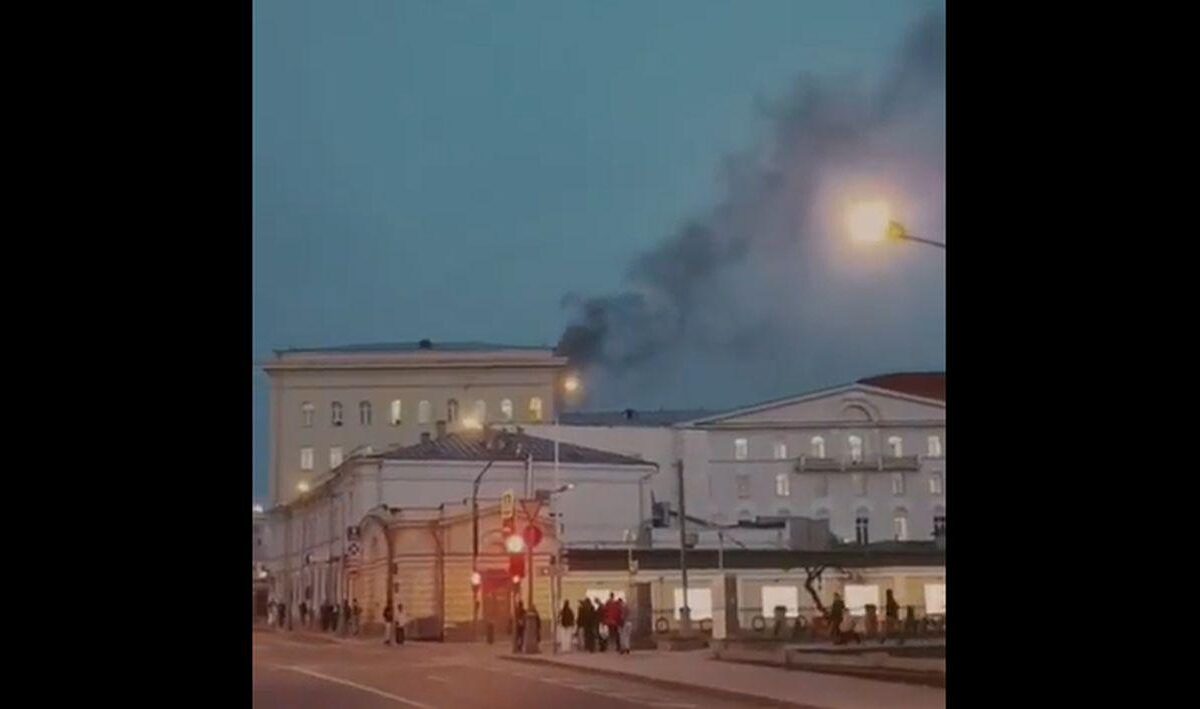 Ministerul Apărării din Moscova a fost cuprins de un incendiu