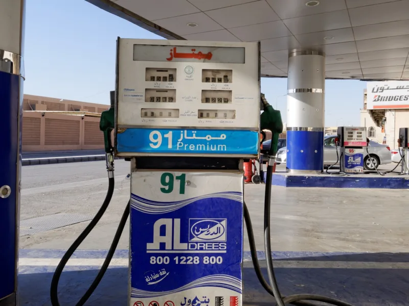 Arabia Saudită a făcut publică decizia de a diminua producția de petro