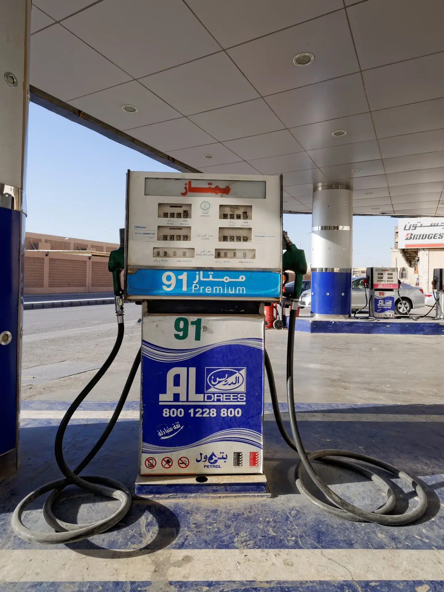 Arabia Saudită a făcut publică decizia de a diminua producția de petro