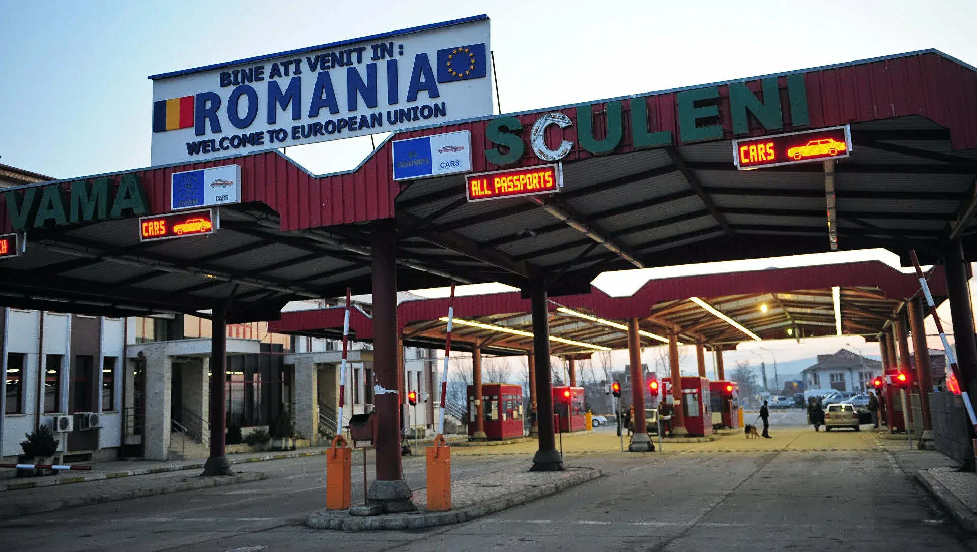 Șpăgile de la Vama Sculeni