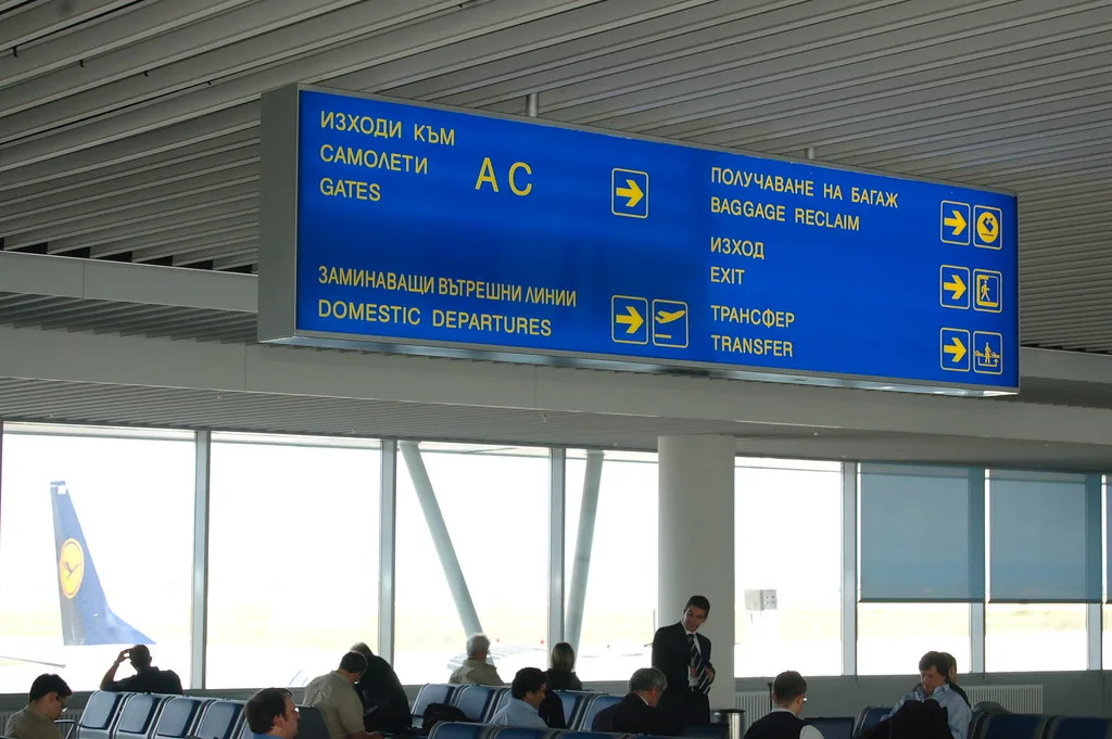 Bulgaria afirmă că este pregătită să reorganizeze securitatea aeroporturilor