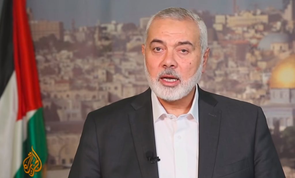 Ismail Haniyeh hamas 1024x617 1