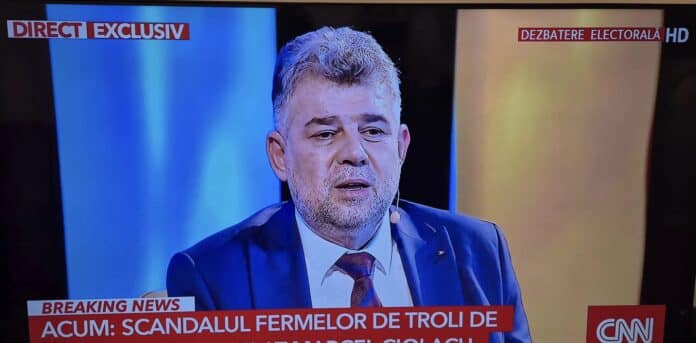 Rareș Bogdan: „Ciolacu a refuzat să scrie și să semneze ca nu face PSD alianță cu AUR!”