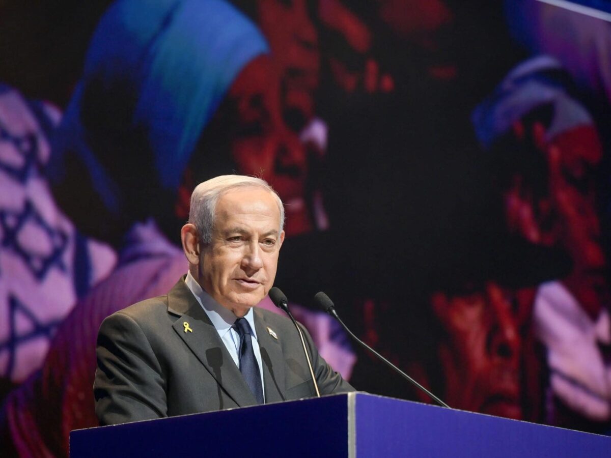Benjamin Netanyahu, premierul Israelului