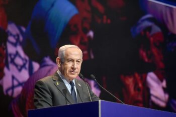 Scandalul care zguduie Israelul: Șeful Shin Bet, acuzații grave la adresa lui Netanyahu 2 Benjamin Netanyahu, premierul Israelului