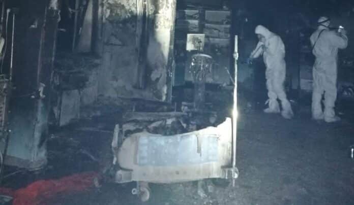 Incendiul la Spitalul din Piatra neamț, din 2020