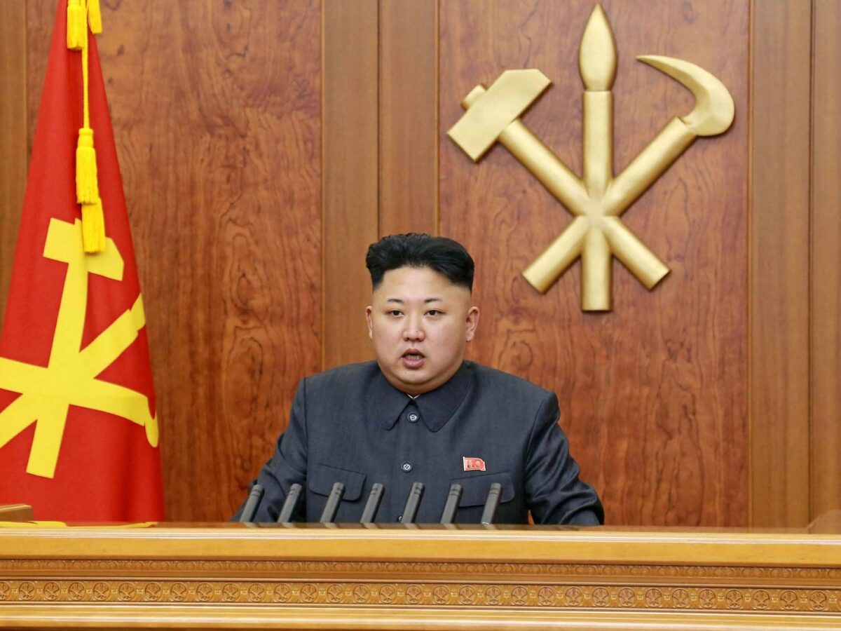 Kim Jong Un