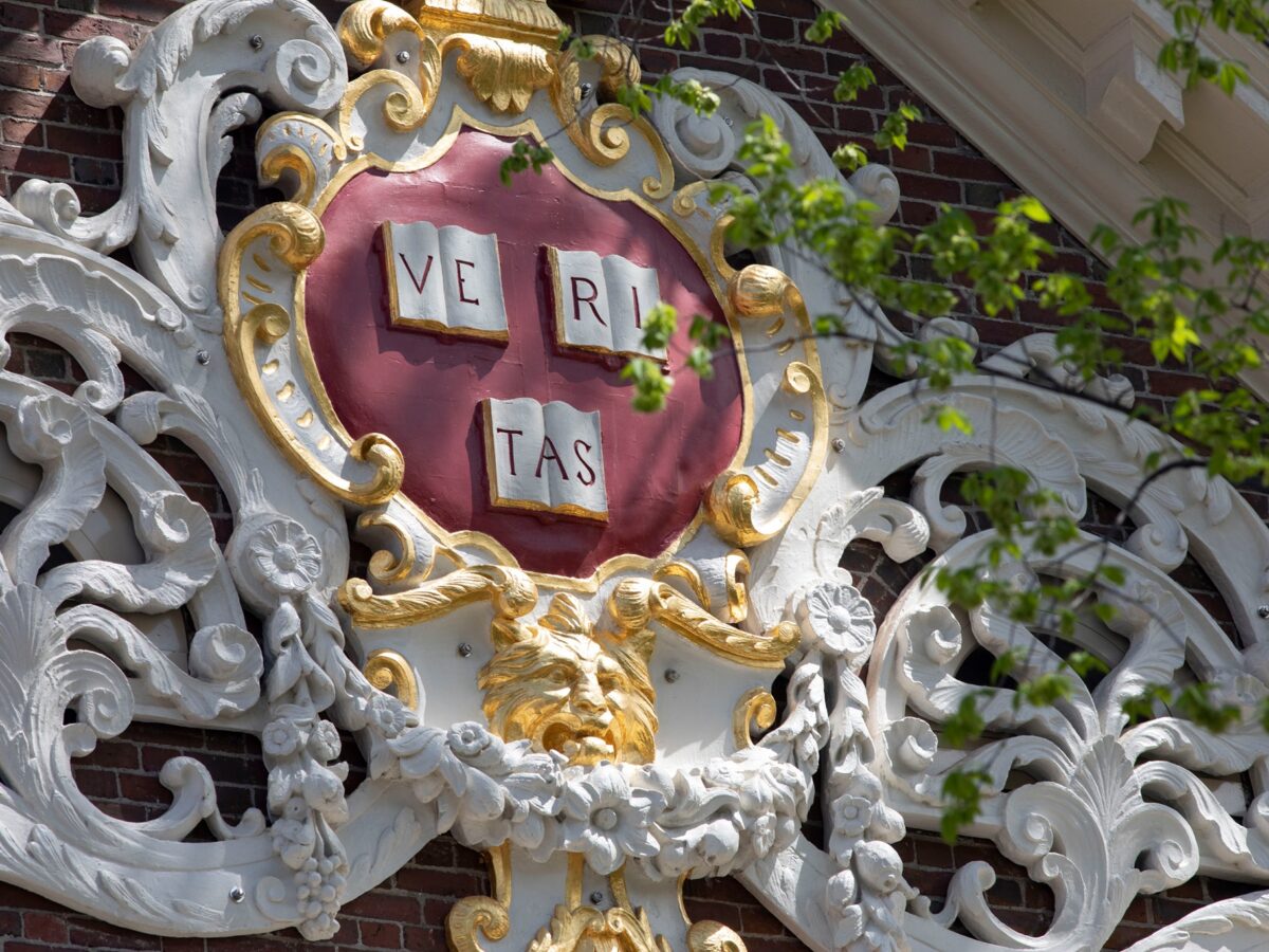 Universitatea Harvard
